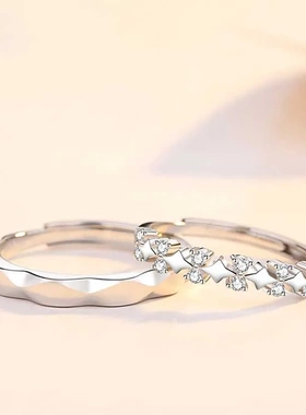S925纯银为爱加冕情侣对戒素圈戒指男女小众情人节生日礼物送女友