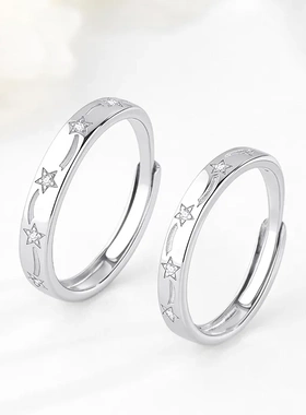 原创S925纯银星河情侣戒指男女开口设计感星星对戒个性时尚手饰品
