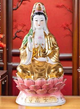 高端陶瓷财神观音菩萨文财神佛像吴财神摆件招财拜神开礼