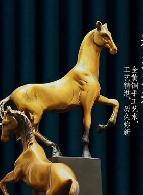 威弗列德一言九鼎驷马难追中式铜马摆件办公室开业高档装饰工艺品
