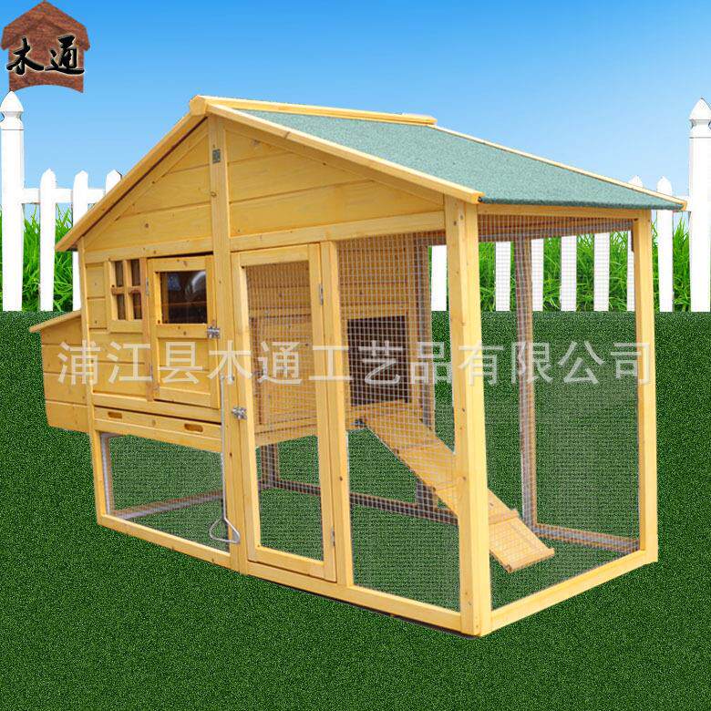 木制鸡笼鸡窝鸡舍鸡屋鸽笼猫屋景区兔笼鸭舍木质宠物笼农场鸡,淘宝优惠券,粉丝福利购,淘宝优惠卷