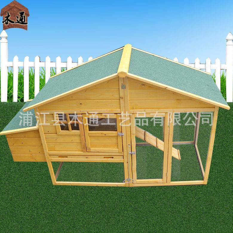 木制鸡笼鸡窝鸡舍鸡屋鸽笼猫屋景区兔笼鸭舍木质宠物笼农场鸡,淘宝优惠券,粉丝福利购,淘宝优惠卷