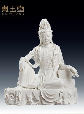 快速发货德化白瓷居家供奉家用陶瓷水月自在观音佛像X家居饰品摆