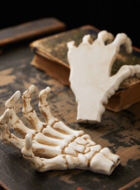 快速发货暗黑哥特式骷髅头手骨收纳托盘万圣节密室V逃脱酒吧剧本