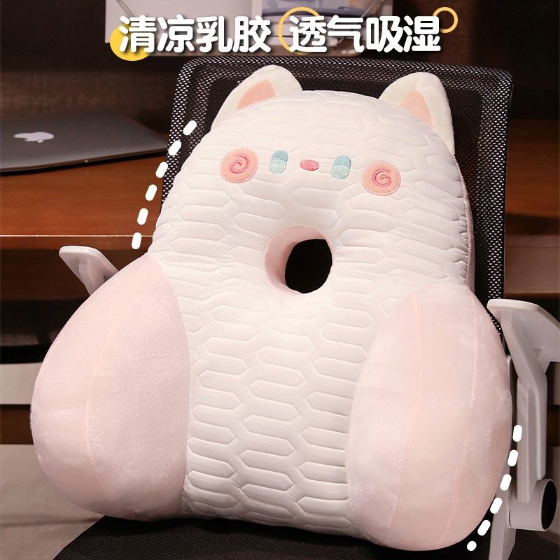 快速发货猫咪靠垫办公室腰靠护腰汽车靠腰垫腰枕座椅靠Z背垫抱枕,淘宝优惠券,粉丝福利购,淘宝优惠卷