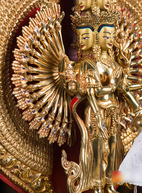 快速发货手工雕花家居室内摆件z尼泊尔10寸铜全鎏金手工 千手观音