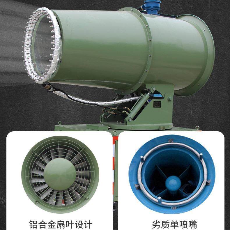 全自动工业雾炮机煤矿砂石厂环保降尘喷雾机180米射程炮雾机,淘宝优惠券,粉丝福利购,淘宝优惠卷