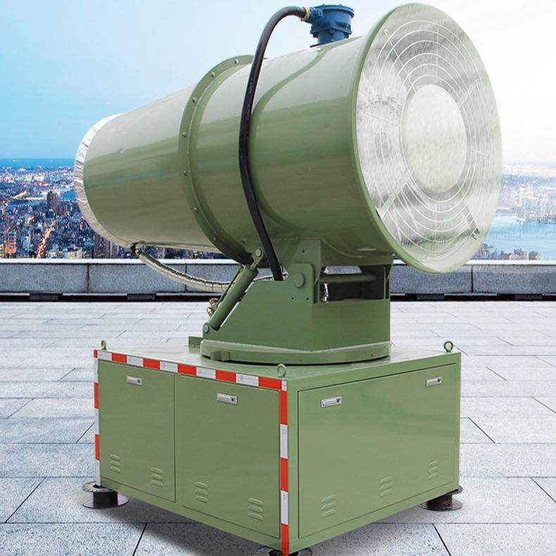 全自动工业雾炮机煤矿砂石厂环保降尘喷雾机180米射程炮雾机,淘宝优惠券,粉丝福利购,淘宝优惠卷