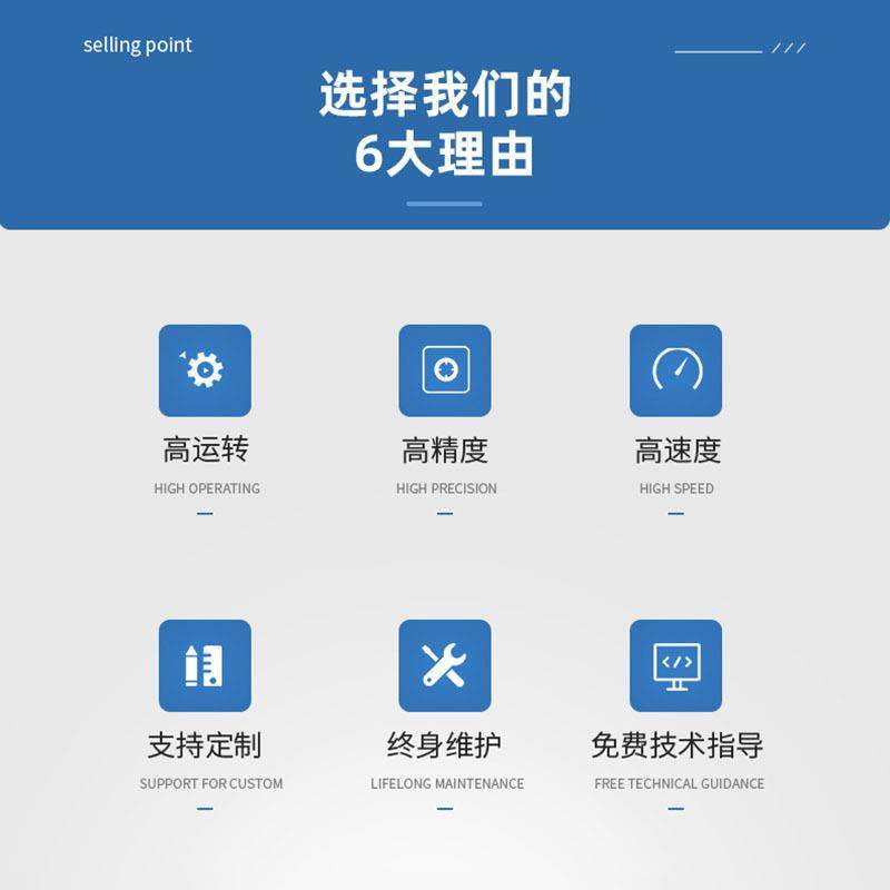 全自动双面贴标机洗衣液贴标机消毒液圆瓶定位贴标机不干胶标签机,淘宝优惠券,粉丝福利购,淘宝优惠卷