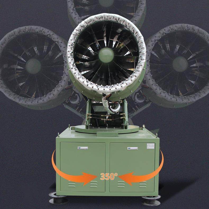 全自动工业雾炮机煤矿砂石厂环保降尘喷雾机180米射程炮雾机,淘宝优惠券,粉丝福利购,淘宝优惠卷