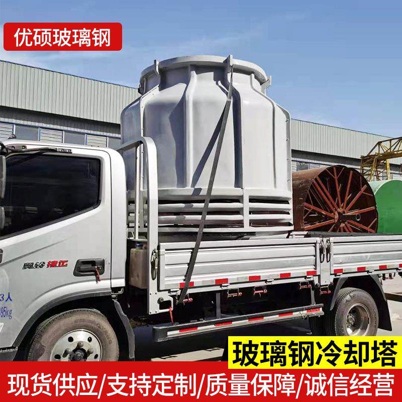 横流方形冷却塔大型冷水塔200吨500t降温散热塔工业高温冷却水塔,淘宝优惠券,粉丝福利购,淘宝优惠卷