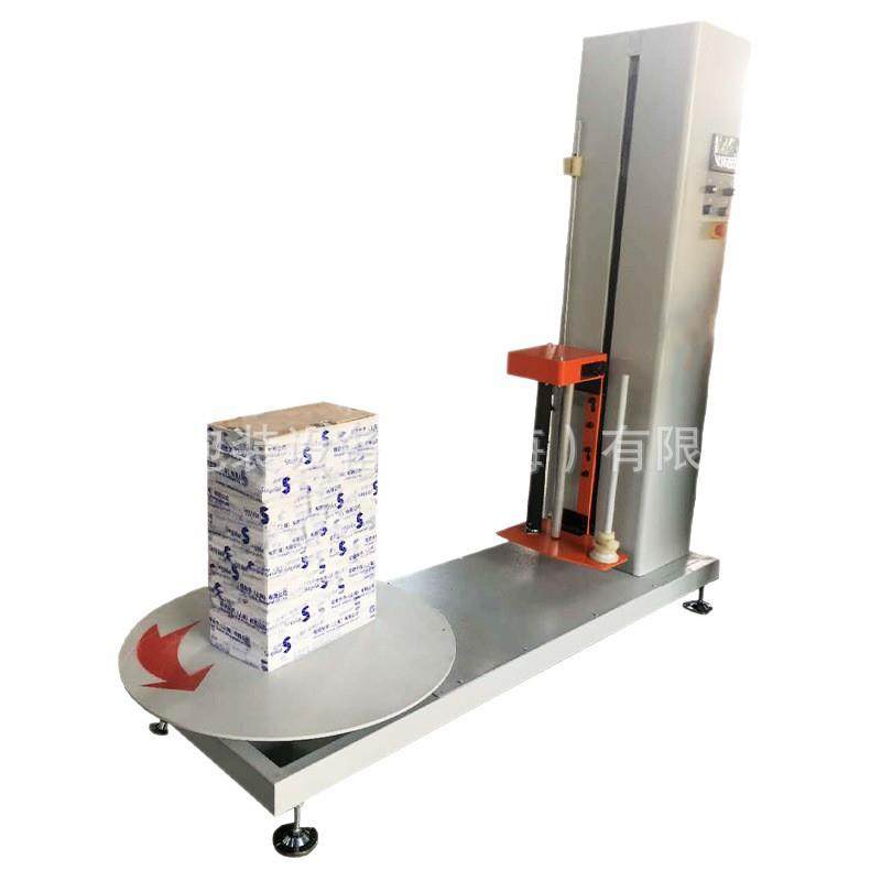 海鲜透明胶带缠绕机全自动封箱机泡沫箱胶带打包纸箱胶带裹绕机,淘宝优惠券,粉丝福利购,淘宝优惠卷