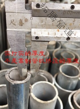 镀锌管水管 国标企标4分 6分 1寸外丝对丝定制加工自来水管套丝