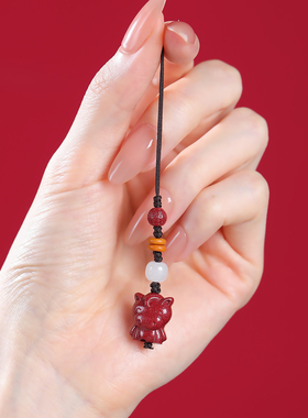 原矿朱砂手机链女新款十二生肖