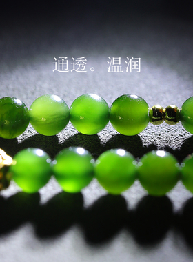 葫芦正品精致绿色玉见福禄文艺