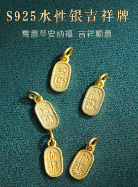 端午节五彩绳红绳手链