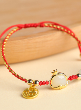 和田玉马手链生肖转运珠