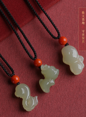 正品和田玉生肖马本命年吊坠