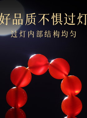 马年本命年手链女生和田玉手串