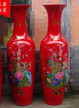 景德镇落地大花富贵牡丹孔雀图落地陶瓷花喜庆工艺品开业摆件
