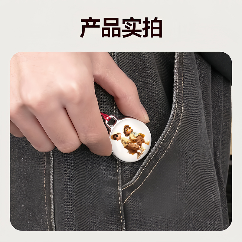 汽车钥匙定位器迷你gps远程airtag项链宠物安卓防丢定位贴汽车跟踪订位器隐形定位黑科技汽车钥匙防丢神器 - 图2