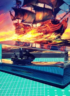 速发游坦流体漂流礼桌面摆件漂浮船小瓶物男生喜爱生日礼品泰轮尼