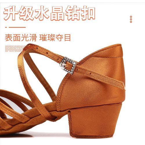 速发功童专业拉丁舞国软底平中跟童鞋标练儿孩凉鞋真丝舞鞋 - 图2