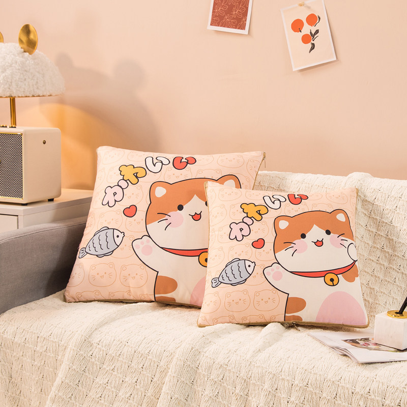 皮卡丘车上抱枕被子m两用可爱办公室午睡枕头靠枕靠垫可折叠空调,淘宝优惠券,粉丝福利购,淘宝优惠卷