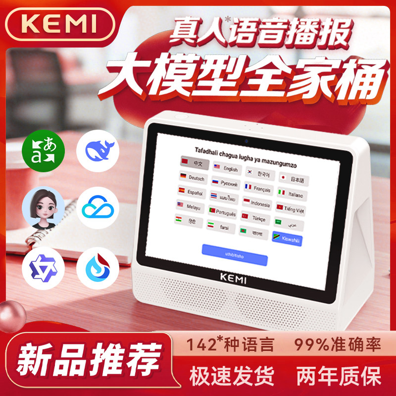 图5