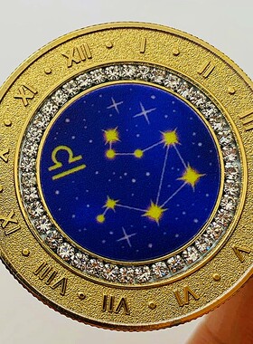 好货十二星座镶钻镀金纪念章 创意礼物男女通用指尖把玩35mm金币