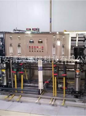 清滢低能耗高脱盐纯净水设备 2000L/H 反渗透去离子水