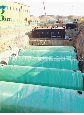 新农村改造小型化粪池 玻璃钢化粪池 地埋式无动力污水处理设备