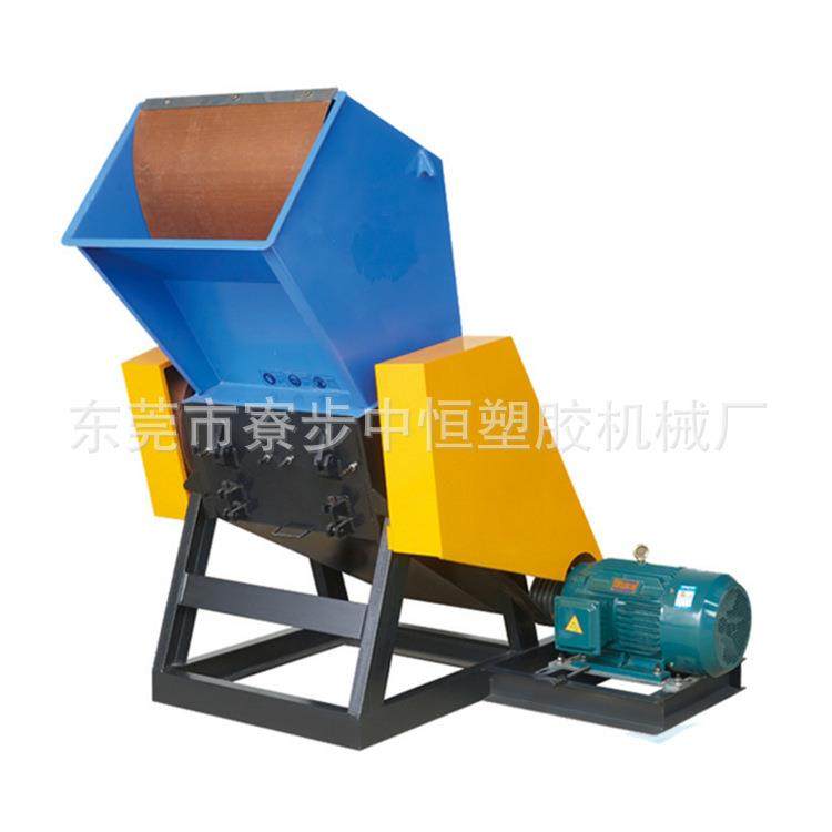 厂家直销塑料粉碎机 水果筐鸡蛋筐破碎机30HP破碎机800粉碎机,淘宝优惠券,粉丝福利购,淘宝优惠卷