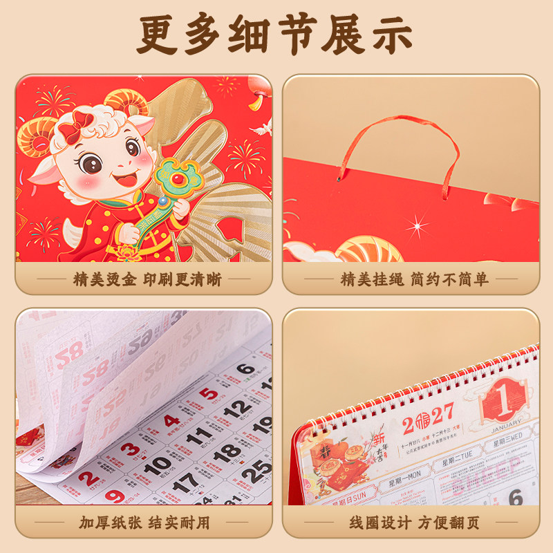 图4
