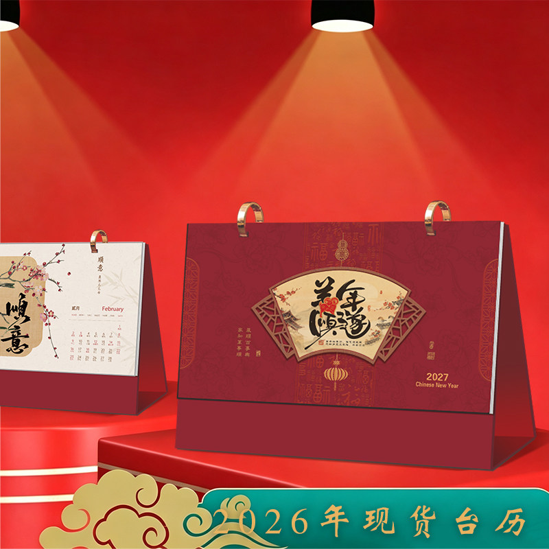 图4