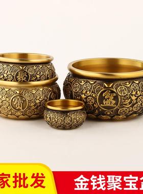 厂家黄铜金钱聚宝盆聚宝盆碗摆件家居工艺品店铺开业送礼礼品
