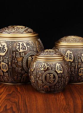 黄铜新品百福缸茶叶罐带盖茶道茶具桌面摆件福字储物罐聚宝盆客厅
