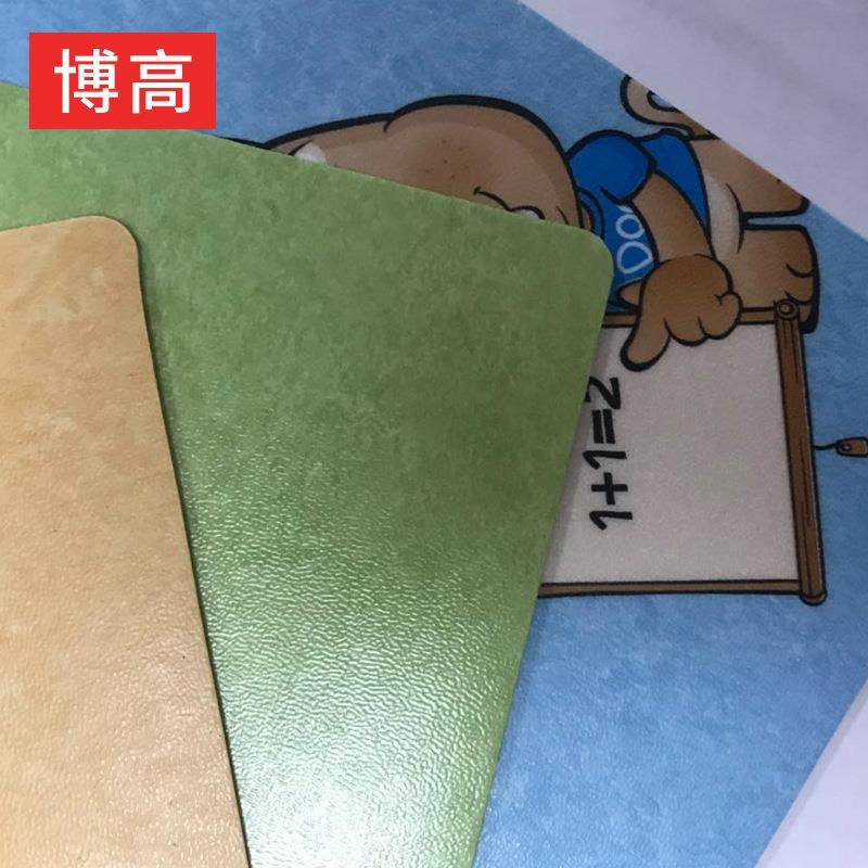 幼儿园地胶垫防火滑耐磨UKL幼儿园PVC塑胶板地板防塑料地板现货,淘宝优惠券,粉丝福利购,淘宝优惠卷