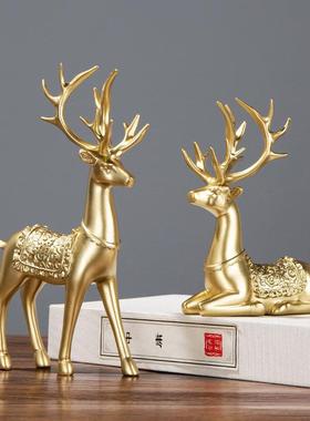 创意轻奢风麋鹿装饰品开业礼品家居玄关酒柜电视柜高级感艺术摆件