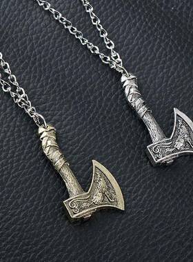 跨境热销维京凯尔特复古斧头模型吊坠钥匙扣项链个性穿搭服饰配件