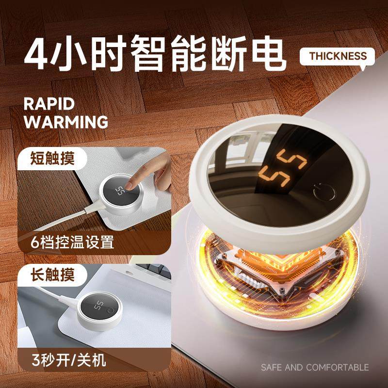 火公主快乐小狗加热鼠标垫办公电脑桌面冬天发热桌垫宿舍写作业暖手垫,淘宝优惠券,粉丝福利购,淘宝优惠卷