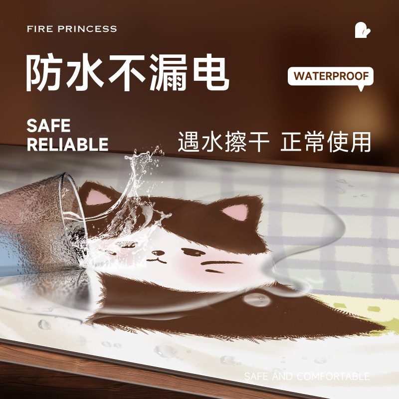 火公主快乐小狗加热鼠标垫办公电脑桌面冬天发热桌垫宿舍写作业暖手垫,淘宝优惠券,粉丝福利购,淘宝优惠卷