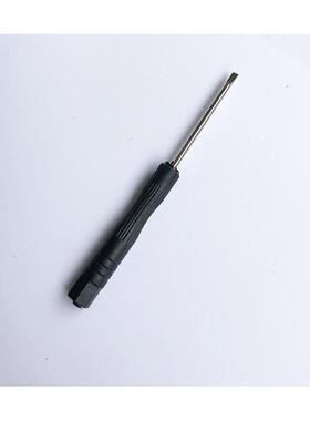 流量开关连接线 5芯母头接插线 2米标配 可定制长度配件5芯连接线