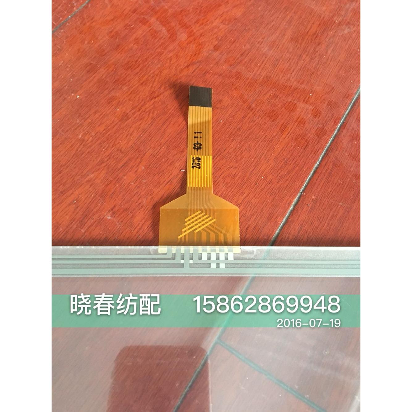 丰田710喷气织机配件丰田710触摸屏触摸屏液晶屏显示屏全新包一年 - 图0