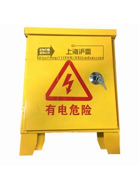 工地临时配电箱三级施户外防雨手提分配箱220V三孔插座移动电源