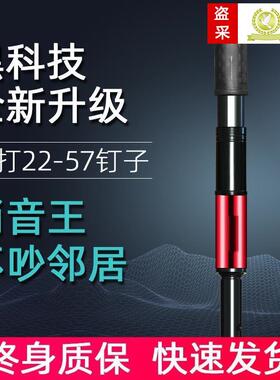 吊顶神器射钉抢炮钉木工装修手动线槽打钉龙骨射钉专用一体水泥抢