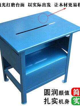 200mm可木工多功能台式台刨电锯刨床电刨平刨台式机床升降方孔钻
