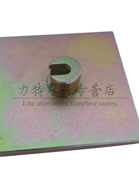 砂浆拉拔头涂料粘结强度拉拔块试块挂钩夹具标准块螺纹接头胶粘