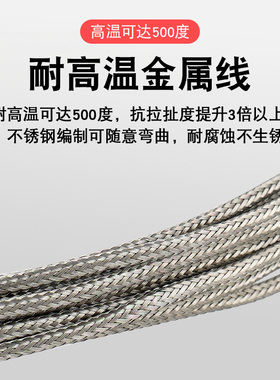 测温计工业高温水温计测水温测油温商用数字数显温度表带探头防水