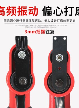 气动散打机一字砂纸打磨机往复式左右摆木工镂空花格打磨模具抛光